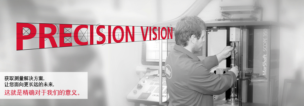 02_mahr_slideshow_asien 02_mahr_slideshow_asien