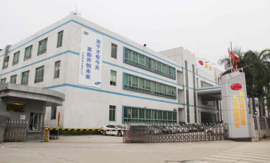 感謝捷榮工業(yè)股份有限公司大力支持選擇蔡司三坐標(biāo)測量機(jī)在手機(jī)模具部門精密測量。 感謝捷榮工業(yè)股份有限公司大力支持選擇蔡司三坐標(biāo)測量機(jī)在手機(jī)模具部門精密測量。