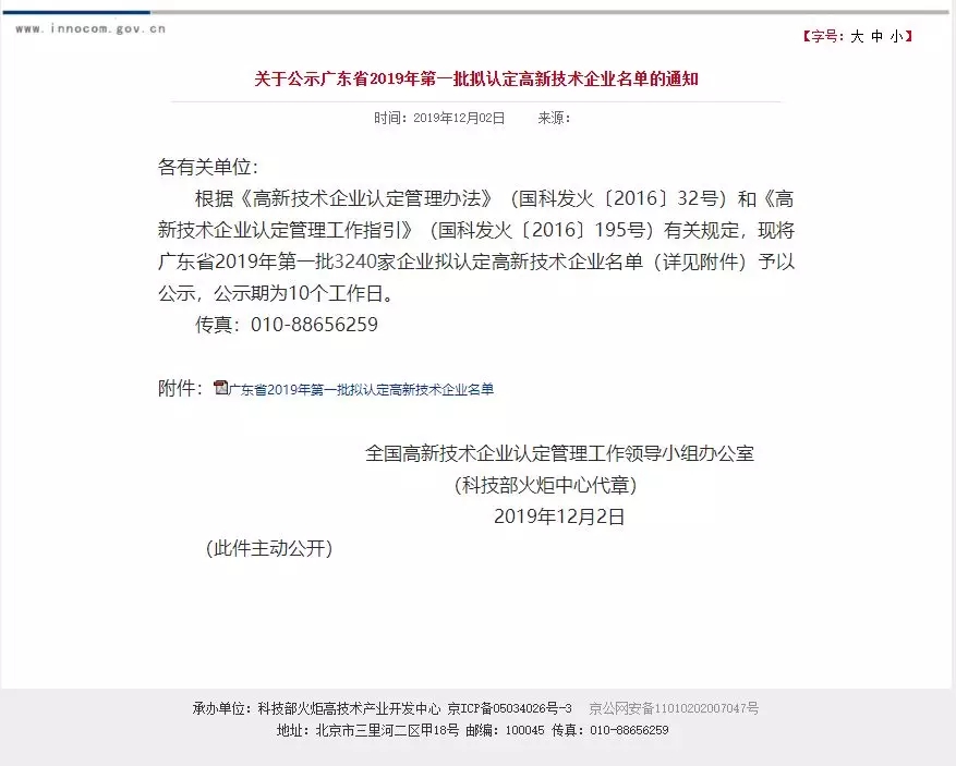 640_wps圖片 640_wps圖片