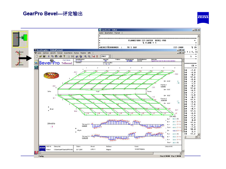 蔡司齒輪測量軟件介紹-21 蔡司齒輪測量軟件介紹-21