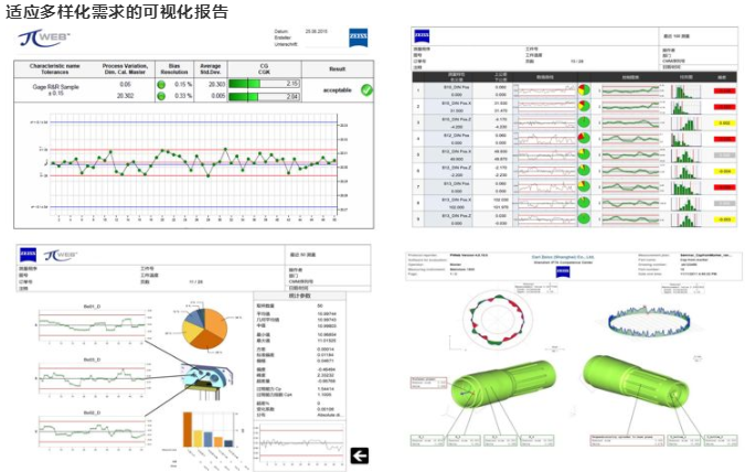 1583725420(1) 1583725420(1)