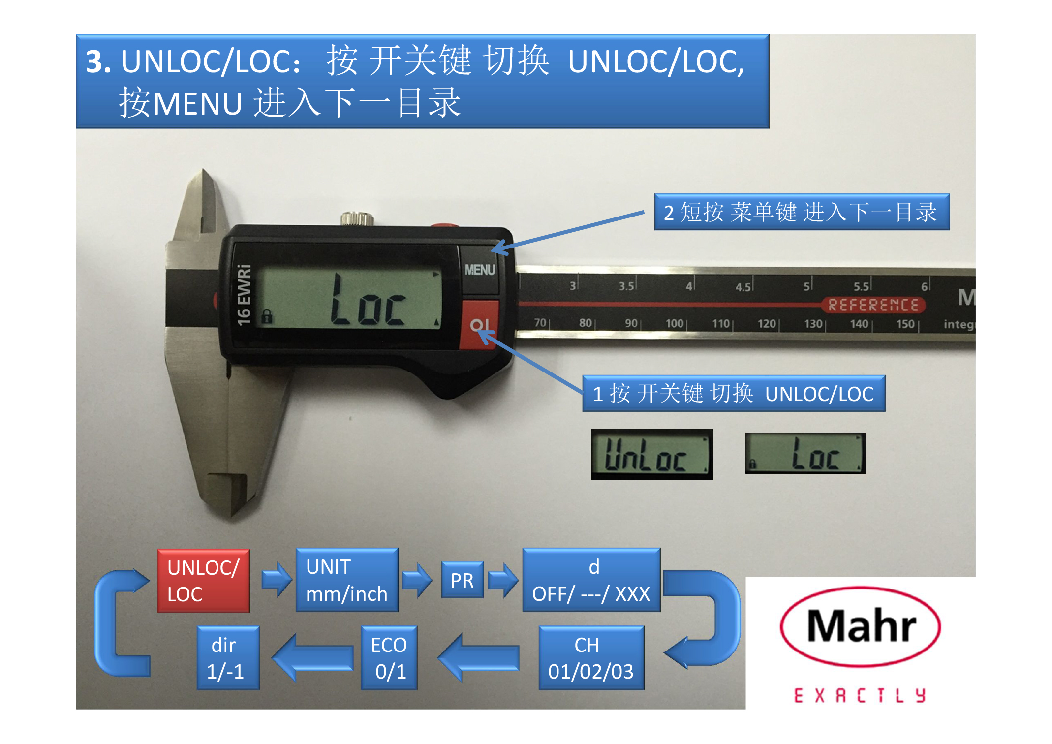 MR-005 馬爾無線數(shù)顯卡尺16EWRi操作說明書(圖文)-7 MR-005 馬爾無線數(shù)顯卡尺16EWRi操作說明書(圖文)-7