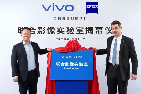 vivo vivo