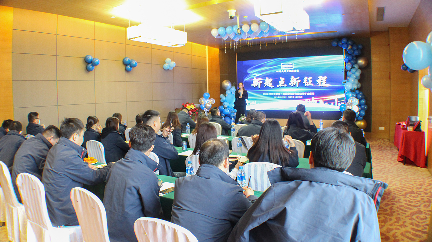 IMG_8133-1 IMG_8133-1