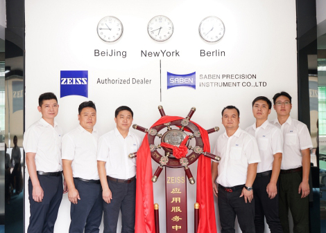 DSC03469-(1)(1) DSC03469-(1)(1)