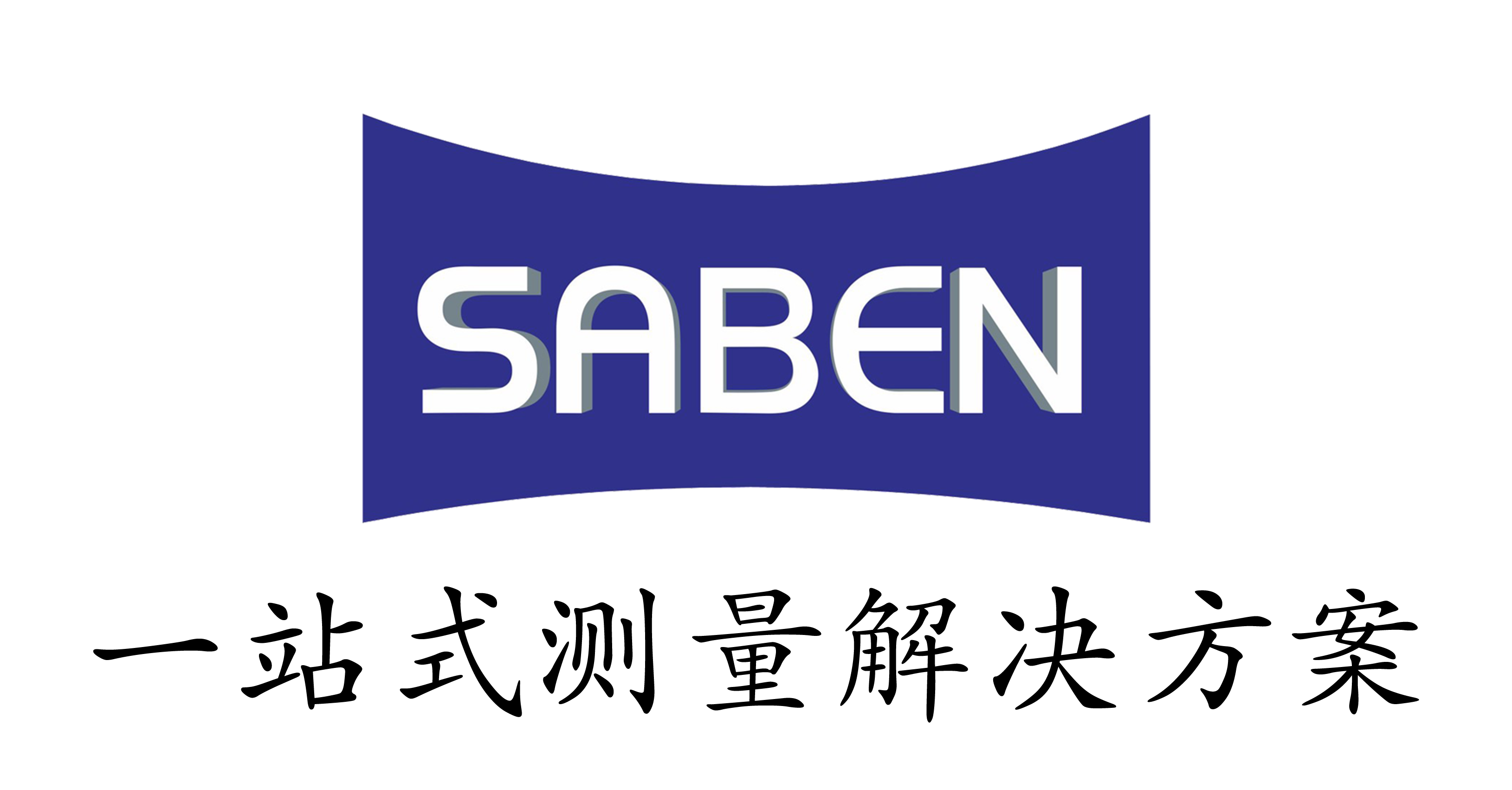 三本LOGO圖-11 三本LOGO圖-11