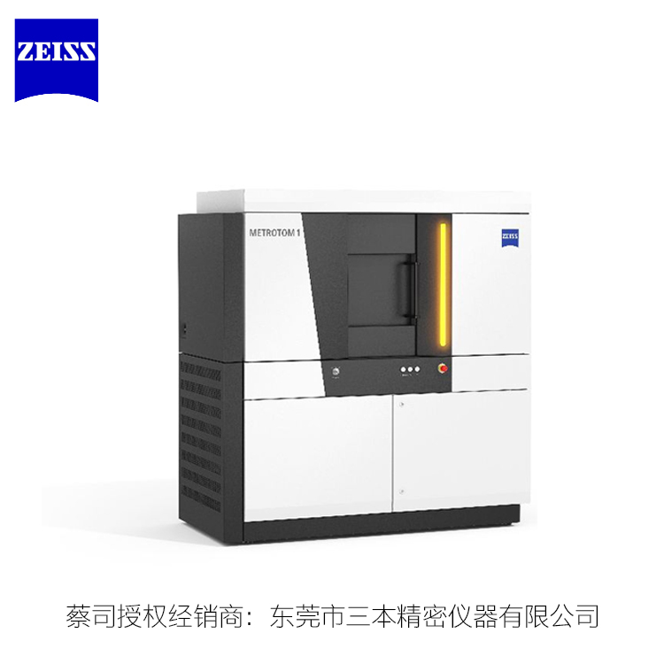 CT-750-new-07 CT-750-new-07