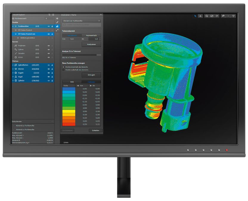CT掃描技術 CT掃描技術