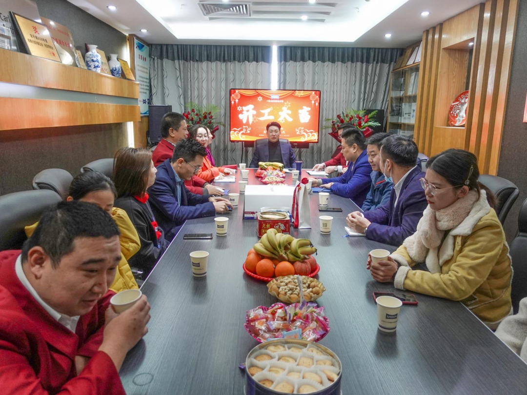 DSC02086(1) DSC02086(1)