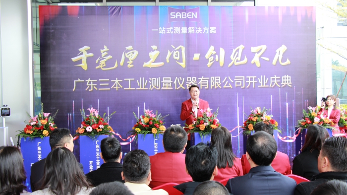 IMG_0049(1) IMG_0049(1)