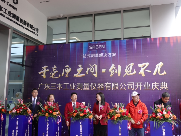 DSC02471(1) DSC02471(1)