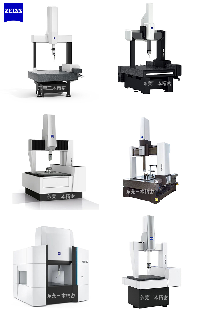 三坐標(biāo)帶水印軟文圖集 三坐標(biāo)帶水印軟文圖集