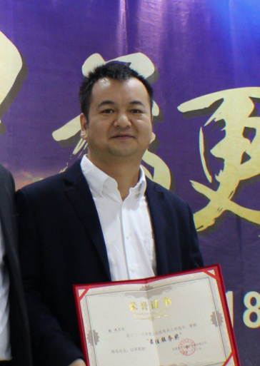 蔡司認證三坐標工程師-劉衛