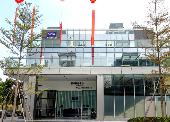 三坐標廠家 三坐標廠家