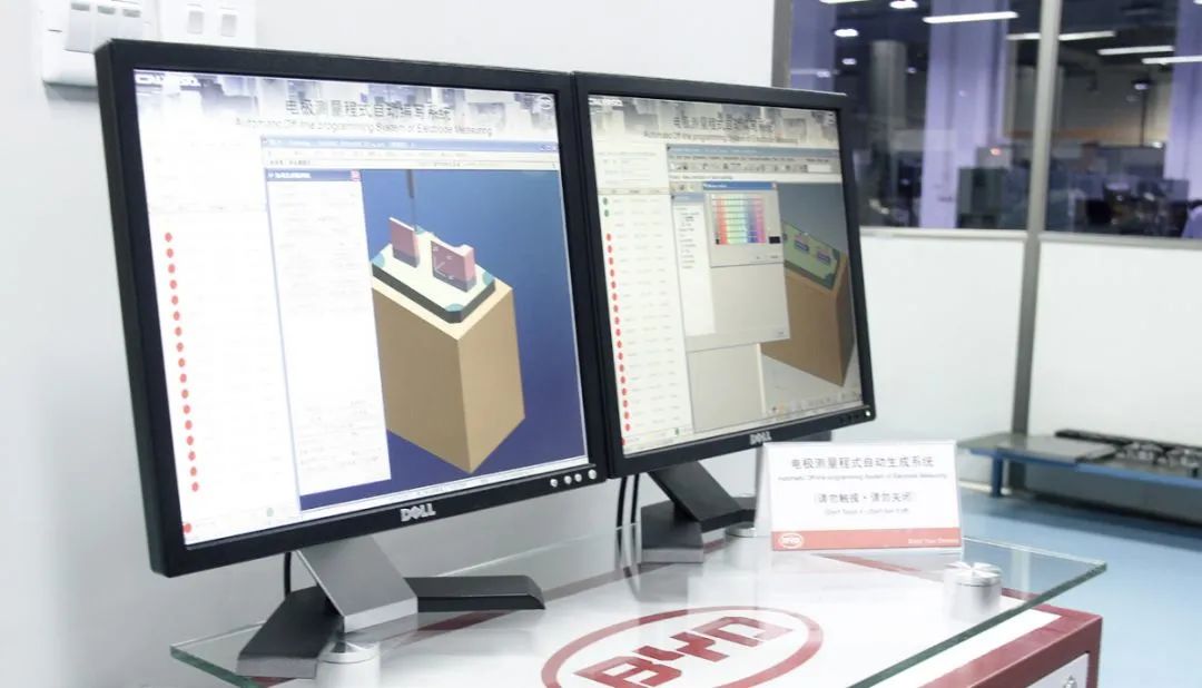 三坐標測量系統 三坐標測量系統