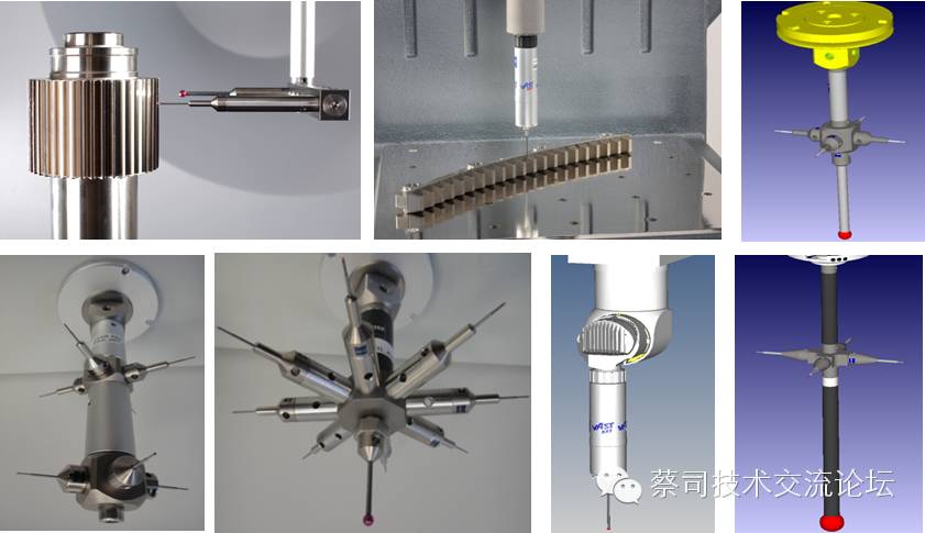 蔡司三坐標檢測齒輪 蔡司三坐標檢測齒輪