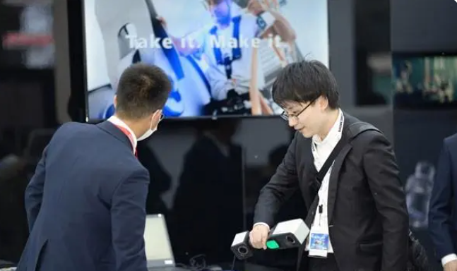 微信截圖_20230418183902 微信截圖_20230418183902