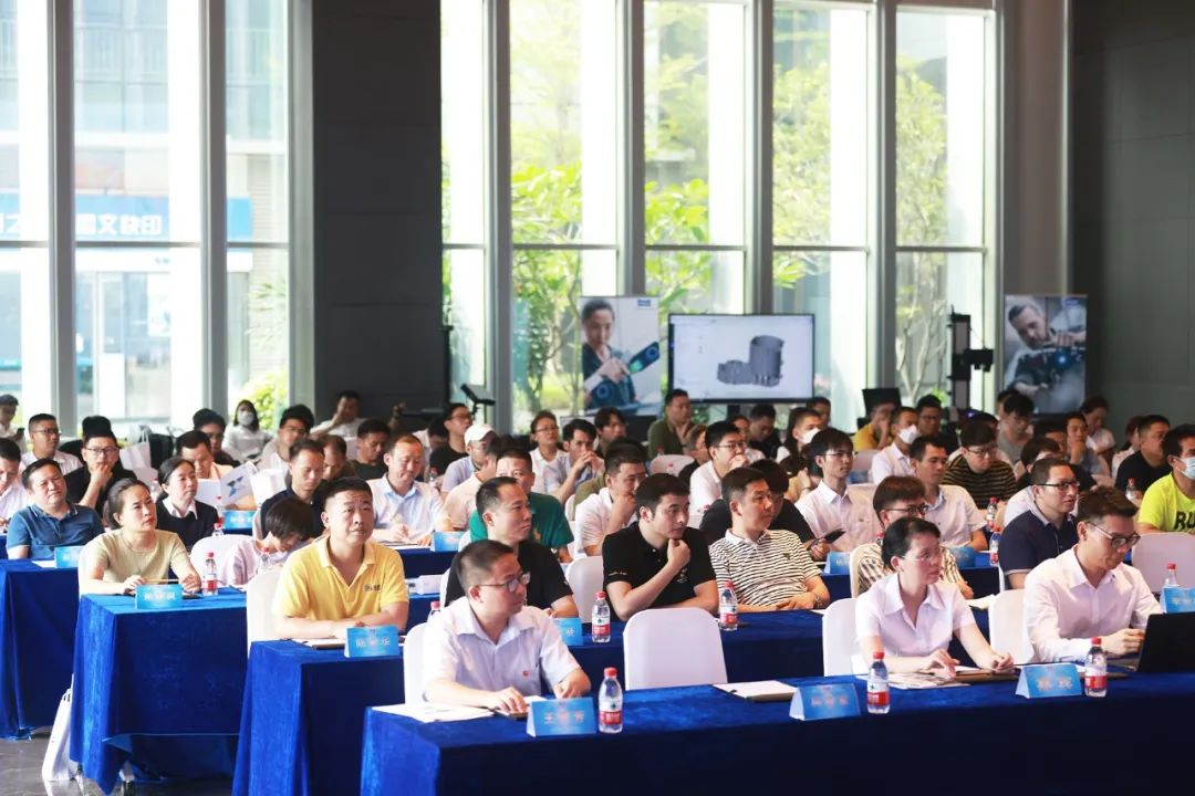 520世界計量日 520世界計量日