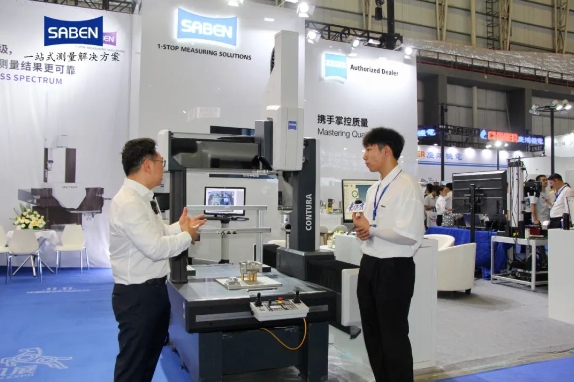 蔡司三坐標測量儀 蔡司三坐標測量儀