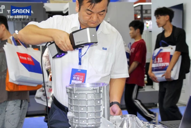 蔡司掃描儀 蔡司掃描儀