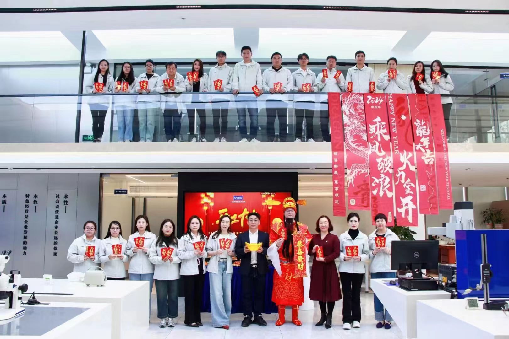 蔡司三坐標(biāo)測量儀廠家開工大吉 蔡司三坐標(biāo)測量儀廠家開工大吉