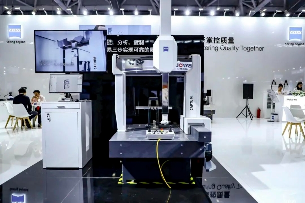 蔡司三坐標(biāo)-CAPTUM三座標(biāo)檢測(cè)儀-三坐標(biāo)測(cè)量機(jī) 蔡司三坐標(biāo)-CAPTUM三座標(biāo)檢測(cè)儀-三坐標(biāo)測(cè)量機(jī)