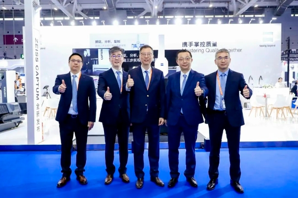 蔡司三坐標CAPTUM測量機 蔡司三坐標CAPTUM測量機