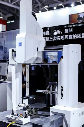 蔡司三坐標(biāo)-CAPTUM三座標(biāo)檢測(cè)儀-三坐標(biāo)測(cè)量機(jī) 蔡司三坐標(biāo)-CAPTUM三座標(biāo)檢測(cè)儀-三坐標(biāo)測(cè)量機(jī)