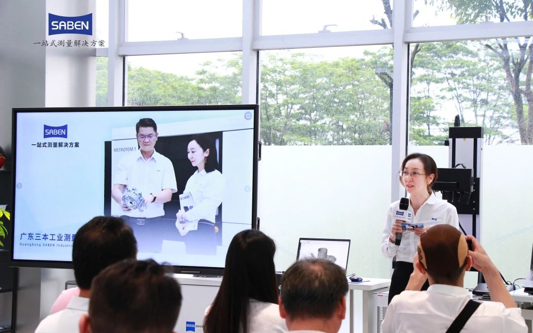 蔡司代理三本精密 蔡司代理三本精密