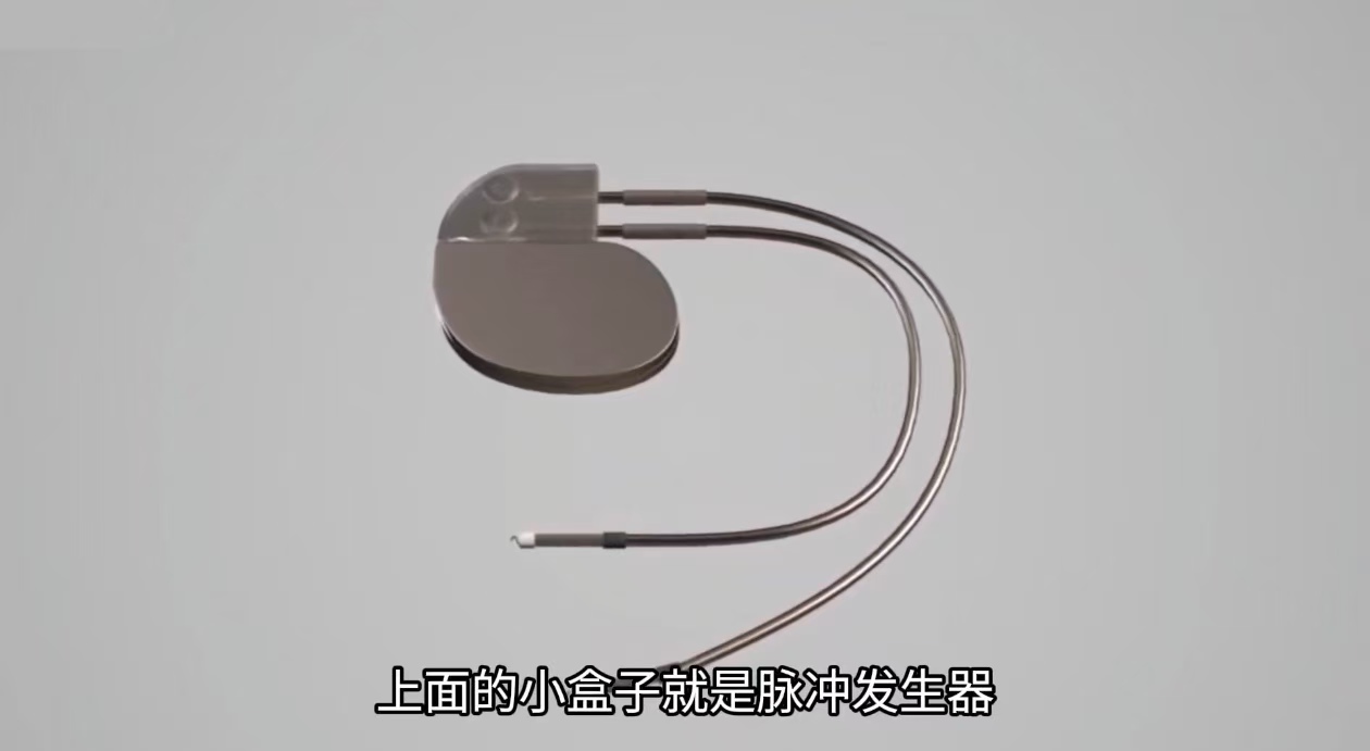 脈沖發生器 脈沖發生器