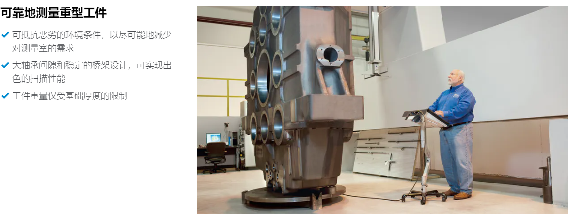 蔡司測量儀 蔡司測量儀