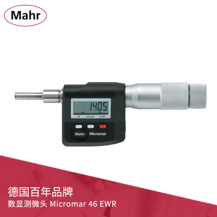 IP52數(shù)顯測(cè)微頭 數(shù)據(jù)輸出 Micromar 46 EWR