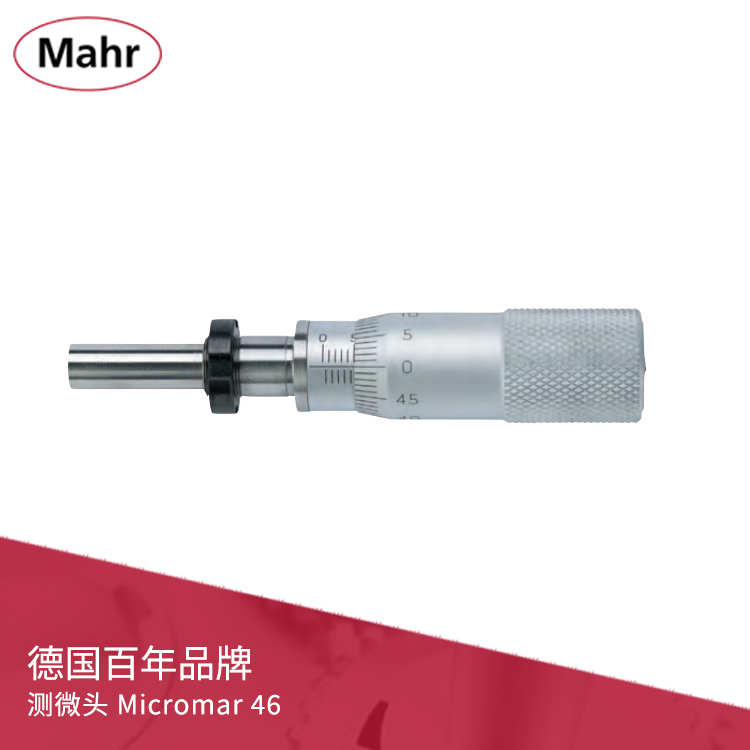 刻度絲桿測(cè)微頭 Micromar 46