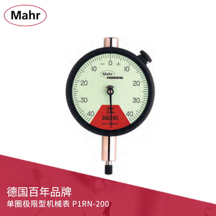 防震單圈極限型機械表 讀數方便 MarCator 防震單圈極限型機械表 讀數方便 MarCator