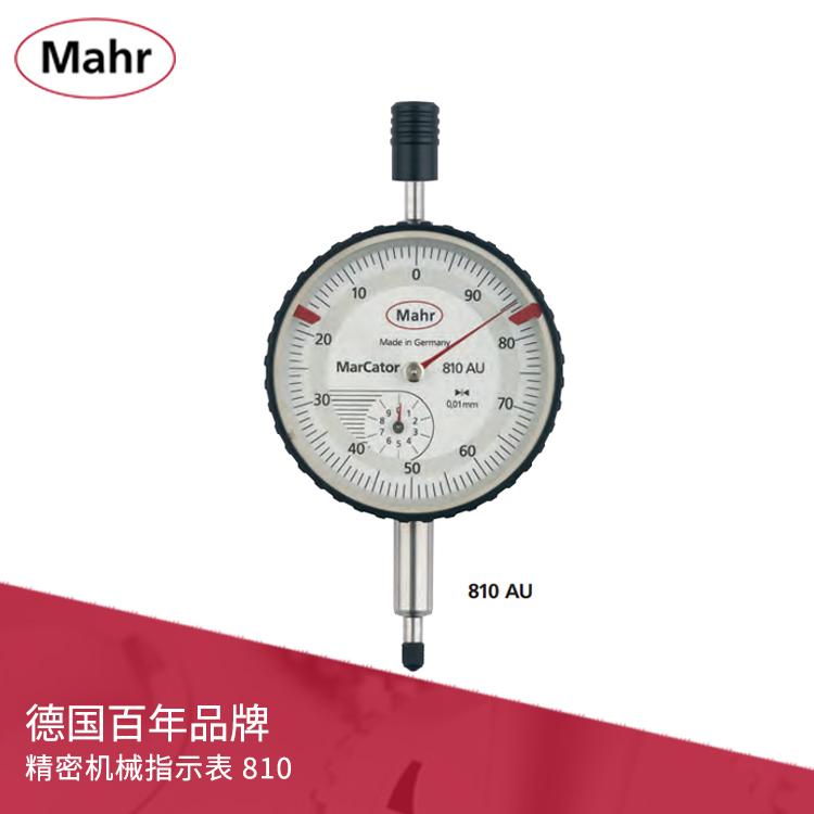 公差指針精密機械指示表 810AU