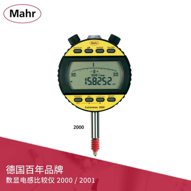 IP54公/英制數顯電感比較儀 數據輸出 2000 / 2001 IP54公/英制數顯電感比較儀 數據輸出 2000 / 2001