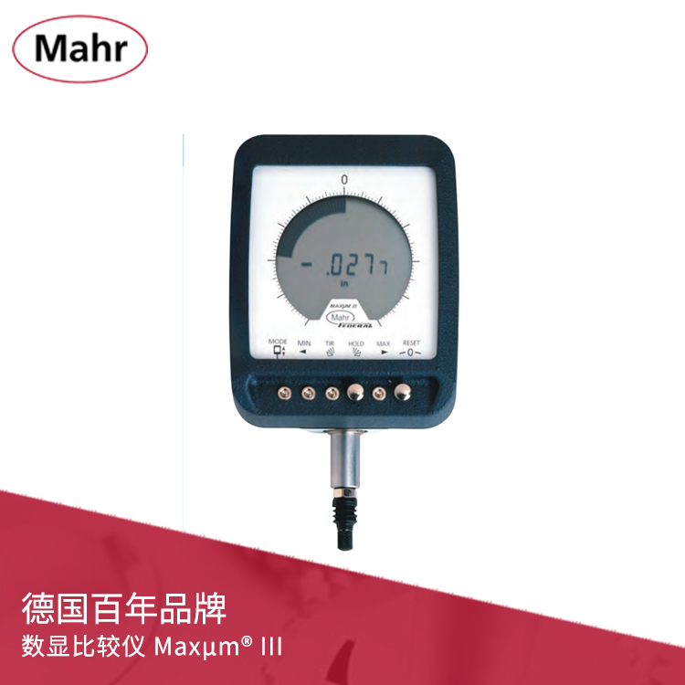 IP54英制/公制數顯比較儀 數據輸出 Maxμm III IP54英制/公制數顯比較儀 數據輸出 Maxμm III