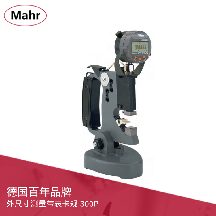 機械外尺寸測量帶表卡規 300P 機械外尺寸測量帶表卡規 300P