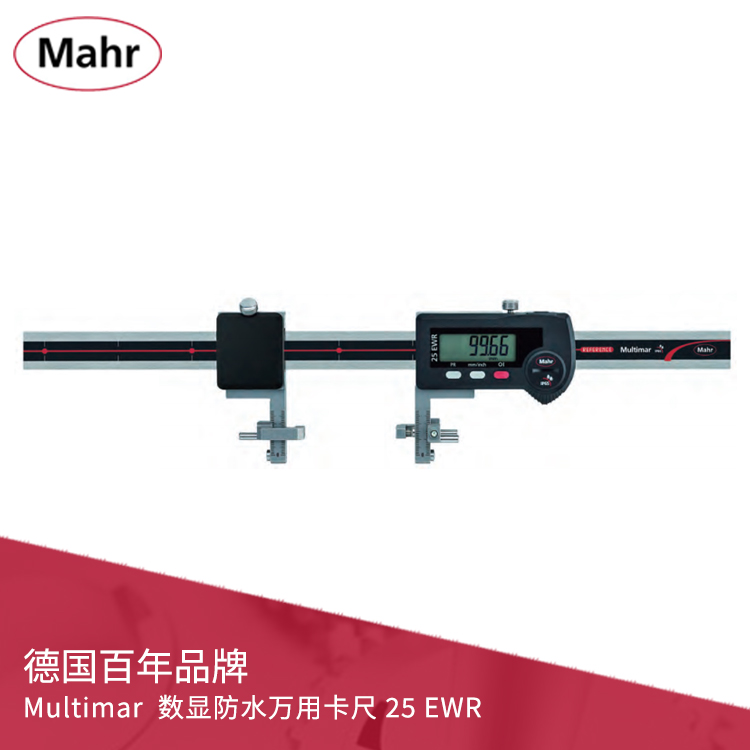 IP65數顯防水萬用卡尺 數據輸出 25EWR IP65數顯防水萬用卡尺 數據輸出 25EWR
