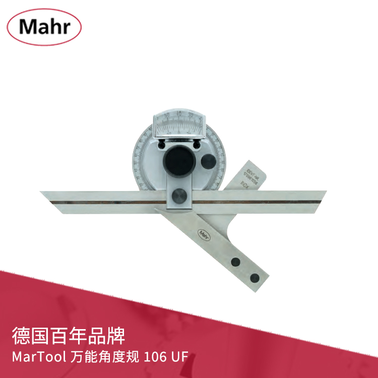 機械刻度萬能角度規 106 UF 機械刻度萬能角度規 106 UF