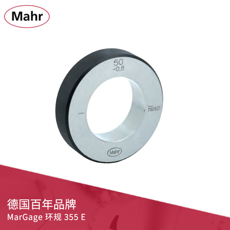 Mahr 環規 355 E Mahr 環規 355 E