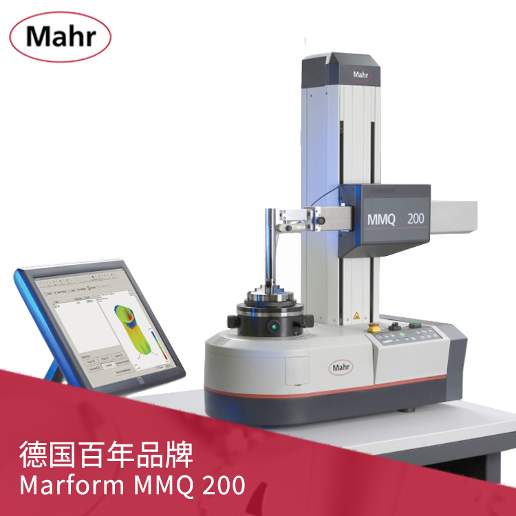 馬爾MarForm MMQ 200圓度圓柱形狀測(cè)量儀 馬爾MarForm MMQ 200圓度圓柱形狀測(cè)量儀