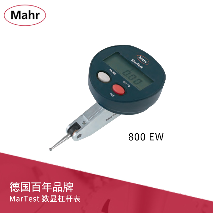 IP65數顯杠桿表 數據輸出 MarTest 800 EW