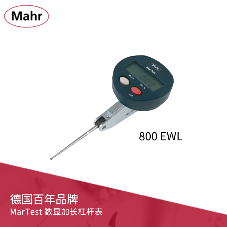 IP65數顯杠桿表 數據輸出 MarTest 800 EWL