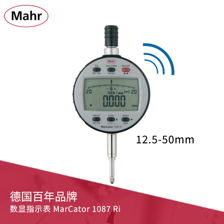IP42數顯指示表 內置無線傳輸用于動態測量 MarCator 1087 Ri