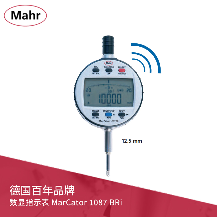 IP42數顯指示表 內置無線傳輸兩點式內外徑量儀專用 MarCator 1087 BRi