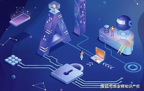 為什么要找代理機構申報國家高新技術企業？知識產權服務是關鍵